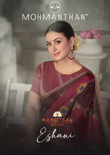 ESHANI BY MAHOTSAV PARTY WEAR DESIGNER SAREE MANUFACTURER IN INDIA
